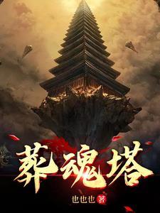 塔克拉玛干沙漠简介