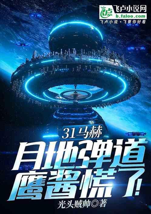 国运科技有限公司