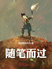 随笔二十篇作文