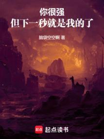 你们就都不复存在了