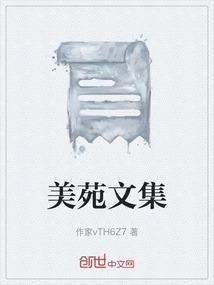 美苑艺坊画室