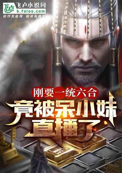 不是流氓!型月