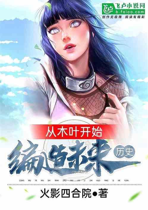 我继承了上古仙尊