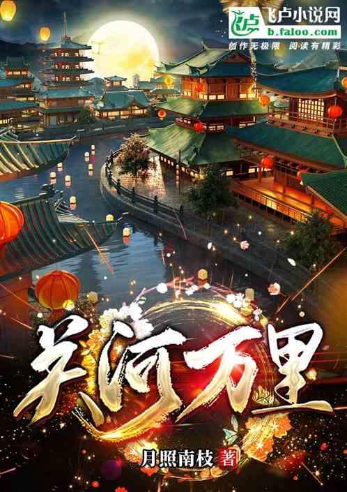 微风吹拂溢兰杜是什么生肖
