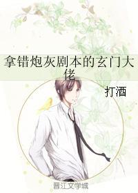 别人报警了