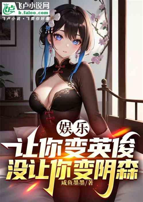 让你变温柔