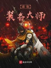 重生女配五岁半免费阅读