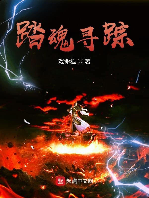 十玄六相