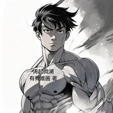 行旅起微澜9