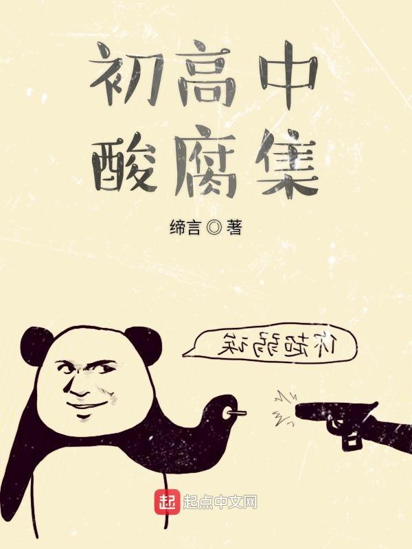 早晨随笔