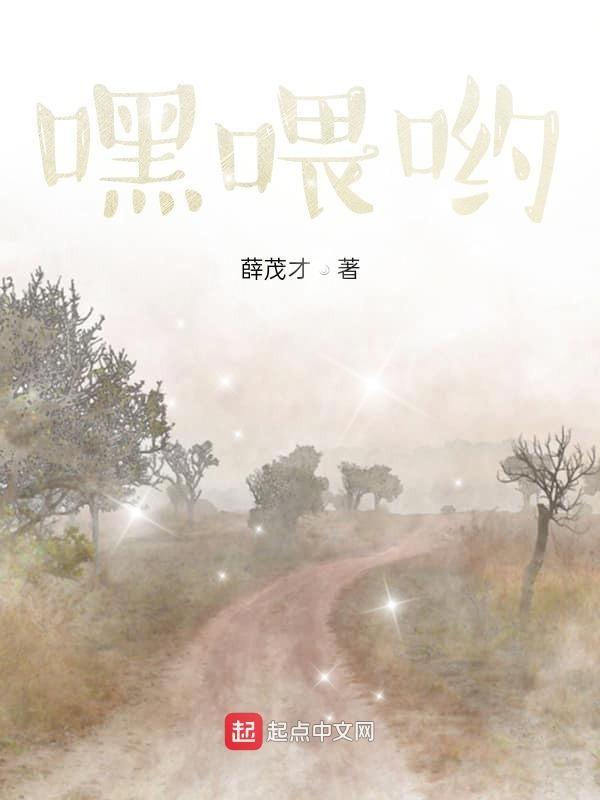 酒兴诗情大半亡全诗译文