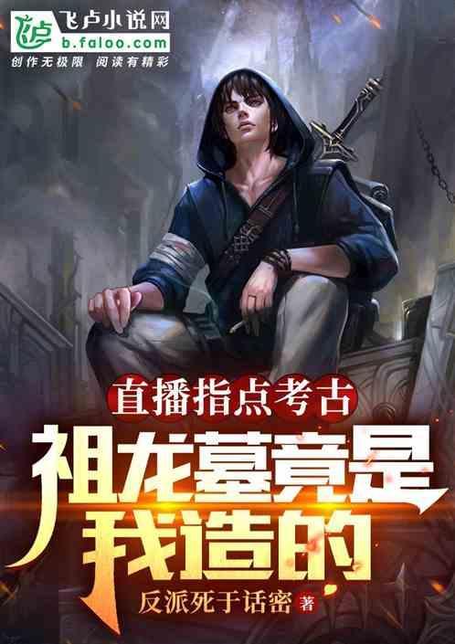 祖龙官方网站