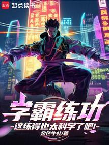 微米
