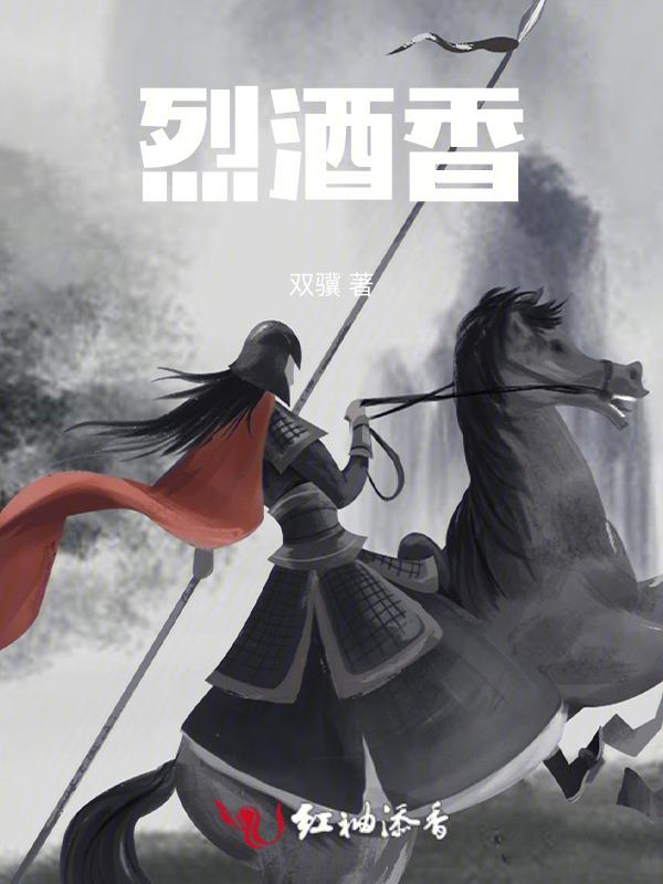 烈酒香港免税吗