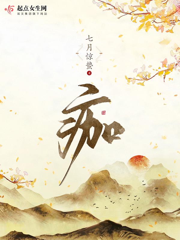痂的成分是什么