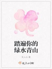 正义使命厉元朗不更新了