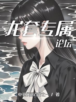 龙套什么意思?