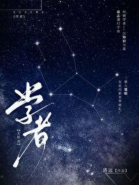 谁让你这么玩无限的清远免费