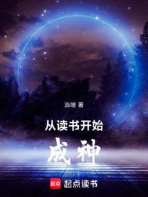 从读书到读屏你发现了什么