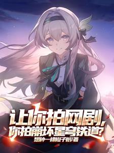 我是真的真的不想