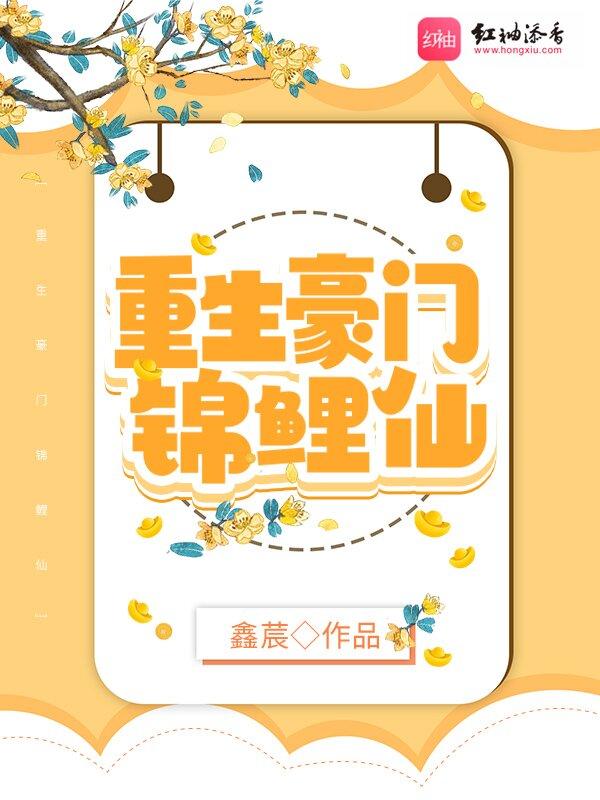超灵的!