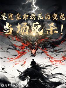 免费阅读天赋武神