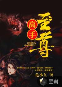 女主叫沈音的