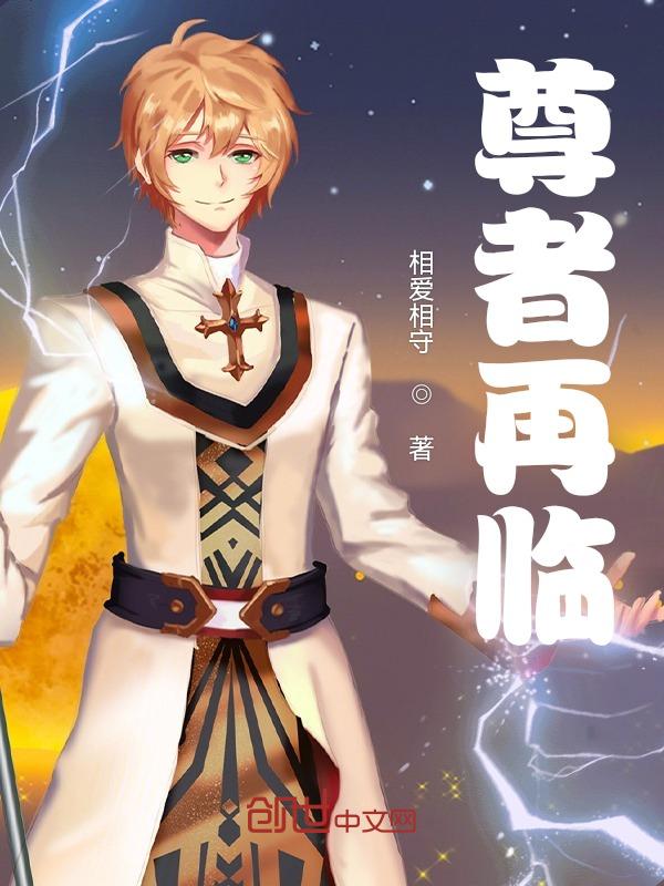 尊者mg