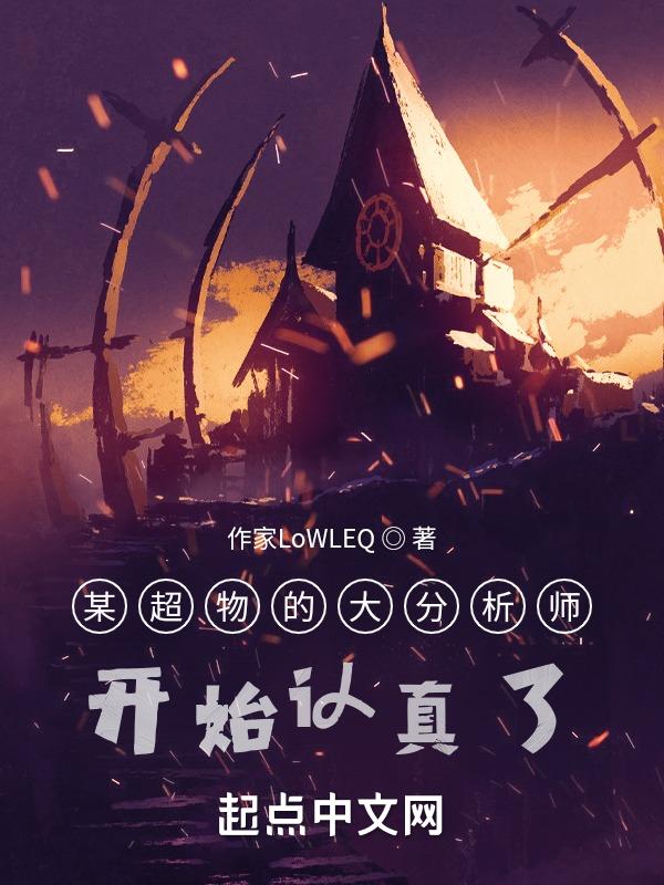 男频1v1的