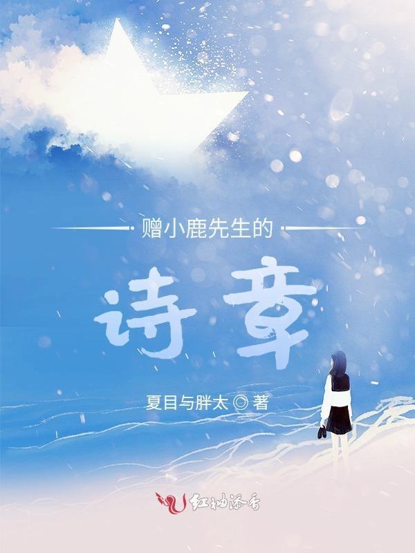 想你念你盼着你是什么歌词