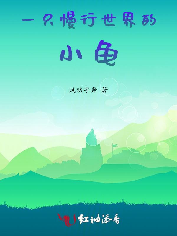 漫步者r1800tⅱ