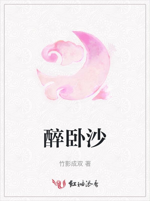 古来征战几人回是爱国诗吗