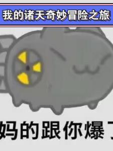 观察者百度百科