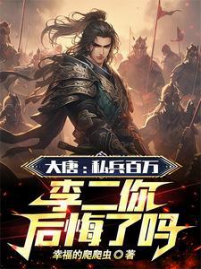 你直接不装了gl
