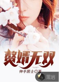 袁铭泽简介