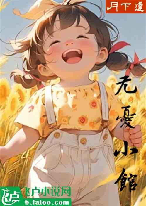 无忧官方网站