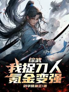 有滴滴代打吗
