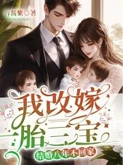 结婚8年了的说说