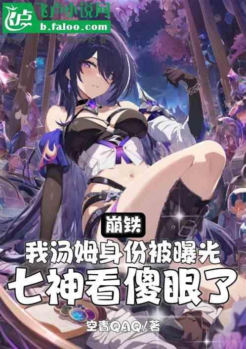 我的汤姆猫短片全集