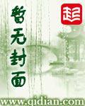 战神4攻略