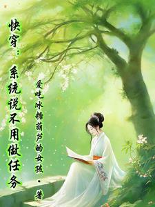 盘古的所有