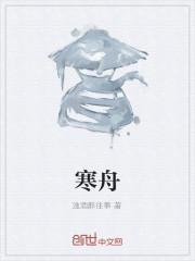 渣男跑了怎么办