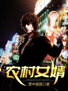 山洞奇遇动漫在线观看