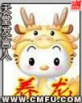 养龙鱼有什么讲究和忌讳