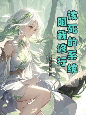 我认输
