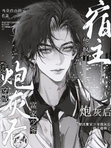 立正站好就完事了