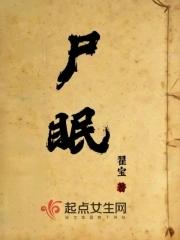 还能加一粒吗