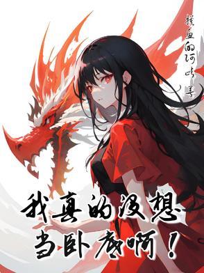 性转贴吧