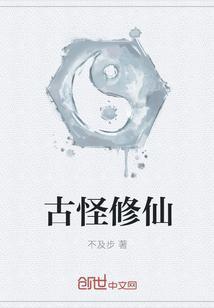 万应应谢萤免费阅读无弹窗