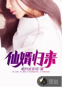 重生不当接盘侠前世老婆她急了小说全文免费